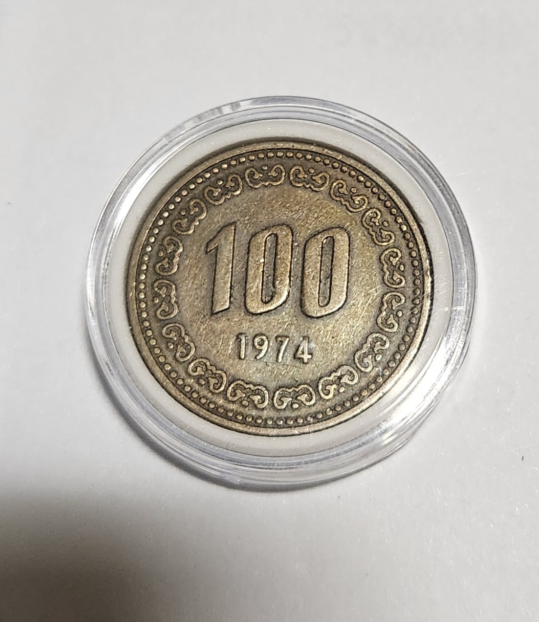 1974년 100주 준미급
