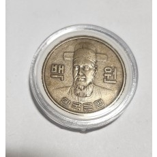 1972년 100주 준미급