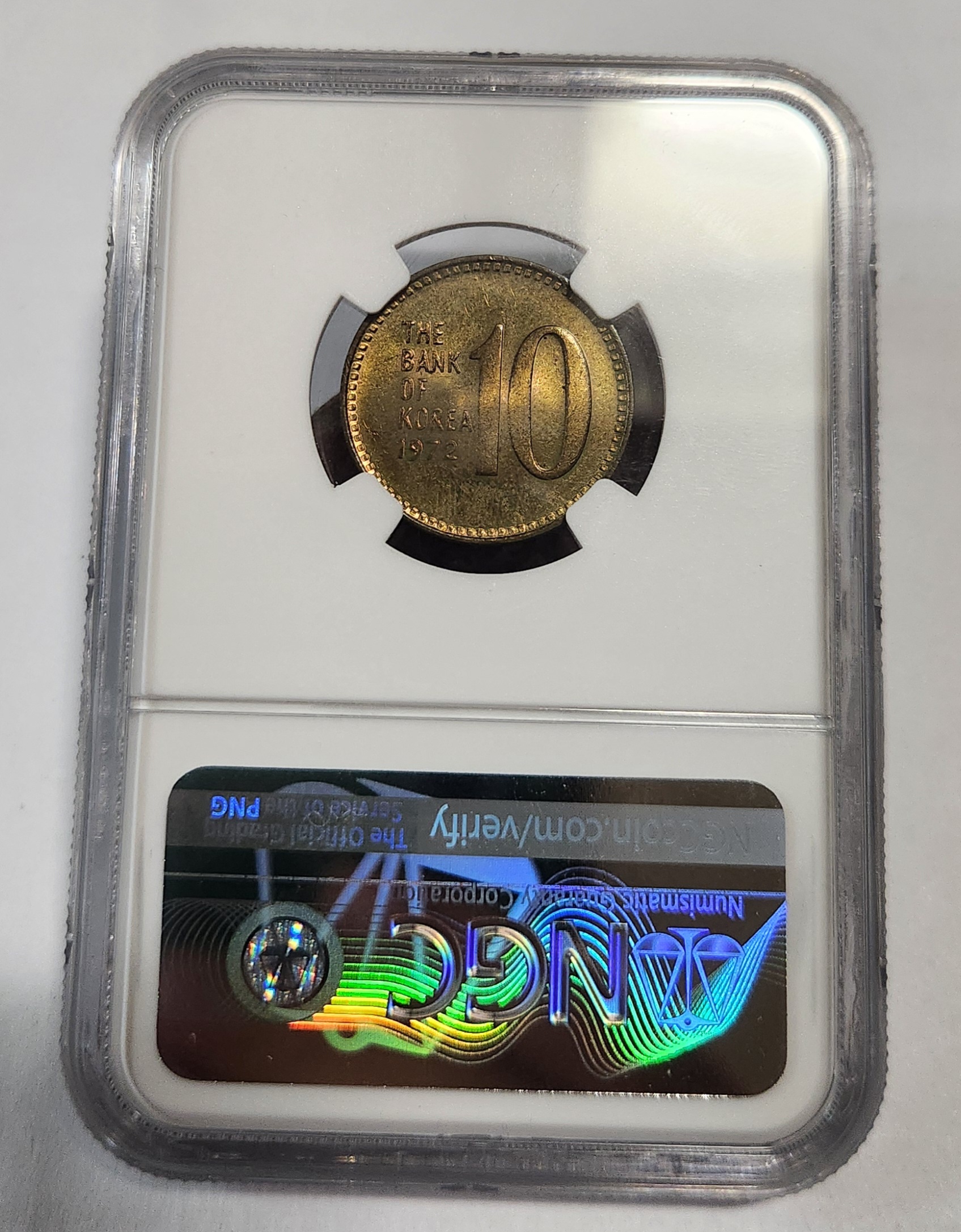 1972년 10주/MS64등급