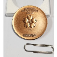 1970년 오사카 엑스포메달1점