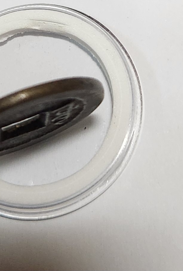 도광통보 후전1점/후전:두터운 주화