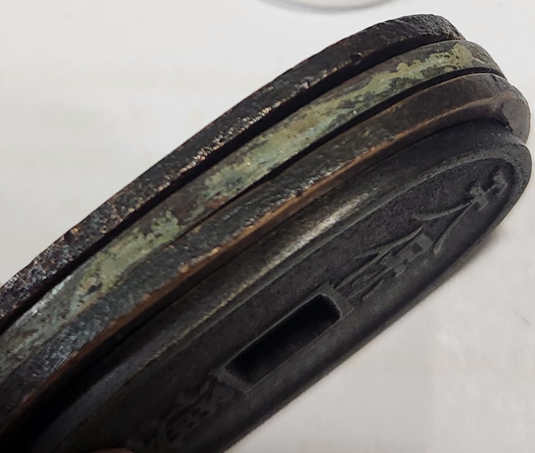 천보통보 당백/철전 상용모전