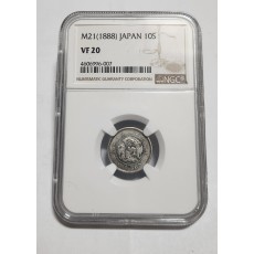1888년 십전은화VF20