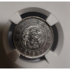 1895년 20전 은화/AU DETAILS