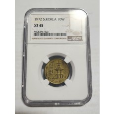 1972년 10주/XF45