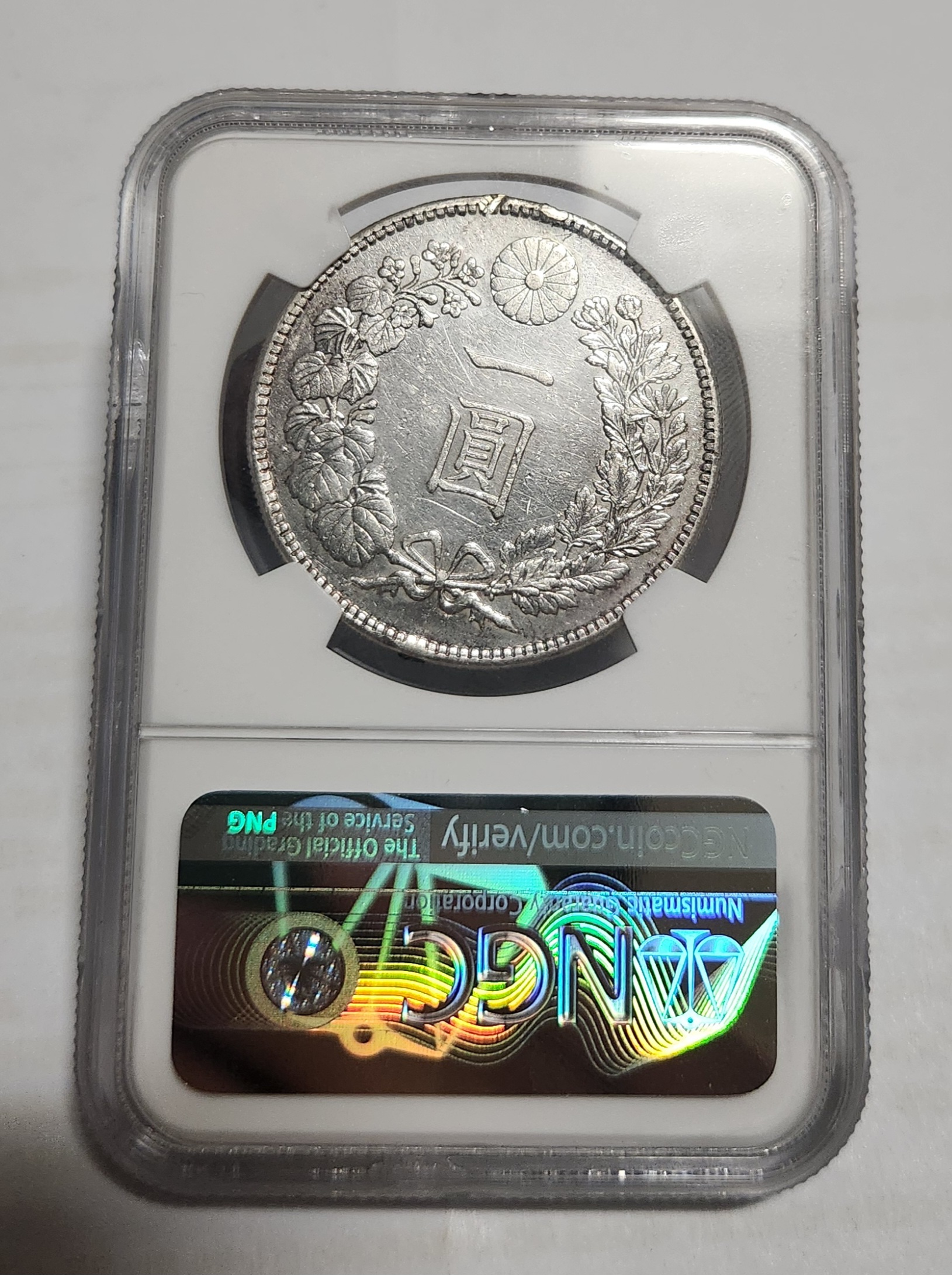 1912년 1엔 은화/AU DETAILS