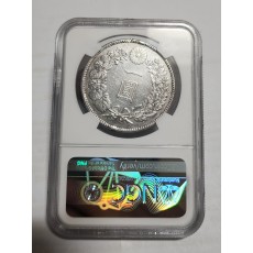 1912년 1엔 은화/AU DETAILS