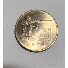 1978년/세계사격선수권대회/준미