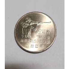 1978년/세계사격선수권대회/준미