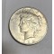 1923년/피스달러/실버90%