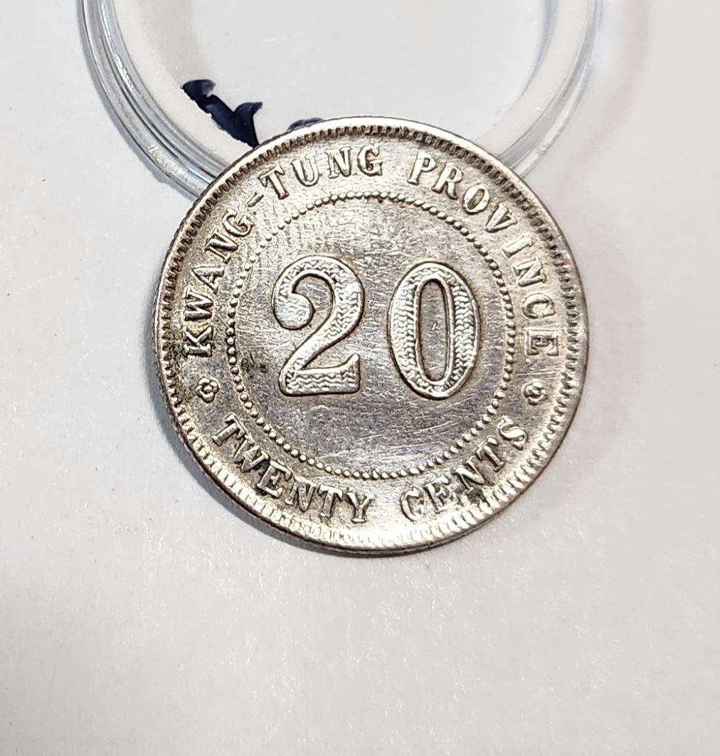 1922년 이호은폐/20센트