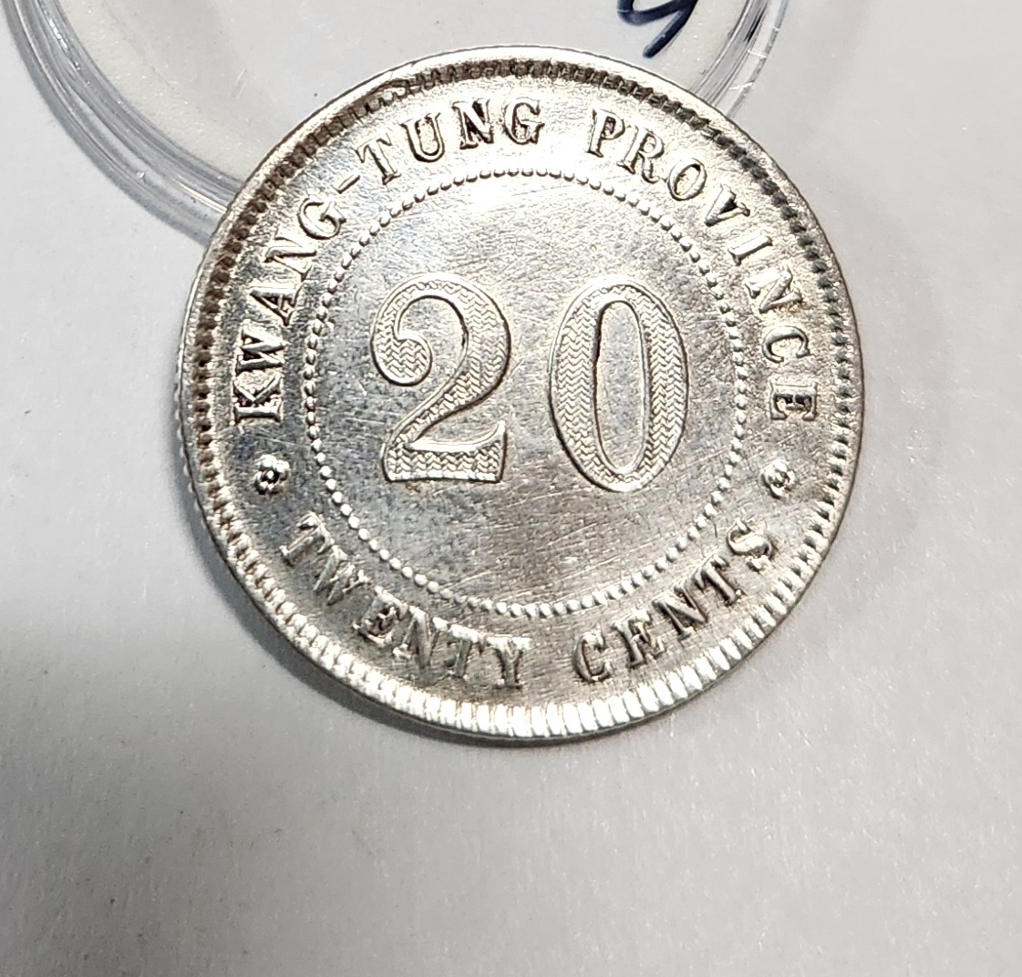 1918년 이호은폐/20센트