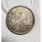 1922년/50전 은화/실버72%