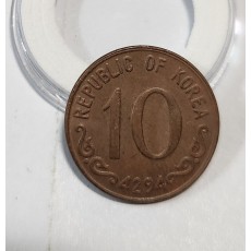 단기4294년(1961년) 십환1점