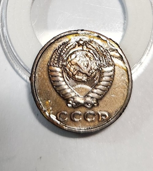 1961년/ 구 소련 2쿠페 황동화1점