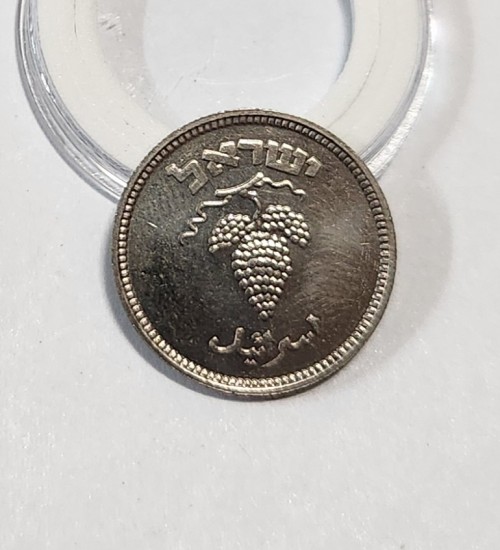 이란 25디알 은화1점