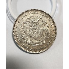 1890년/선통원보/고평1전4분4리/20센트