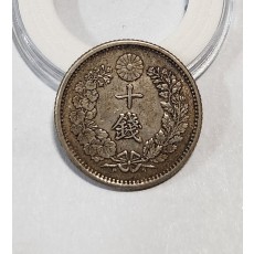 1885년/십전은화/실버80%