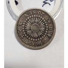 1906년/십전은화/실버80%