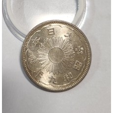 1934년/오십전 은화/실버72%