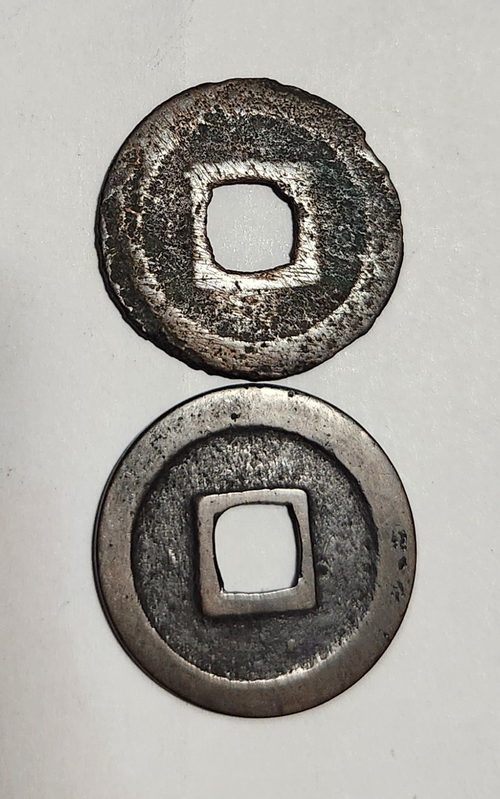 관영통보 무배자전2점1세트