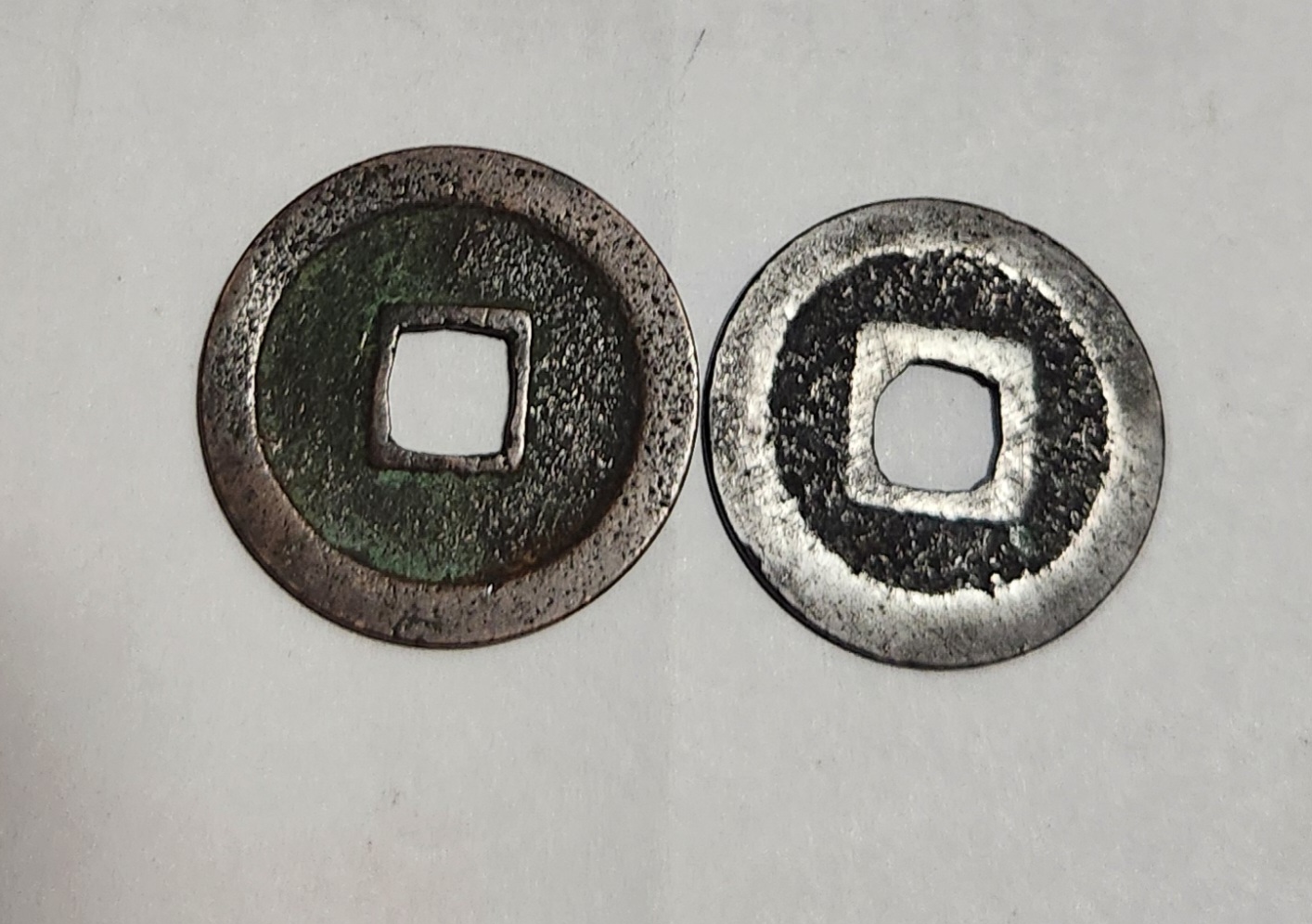 관영통보 무배자전2점1세트