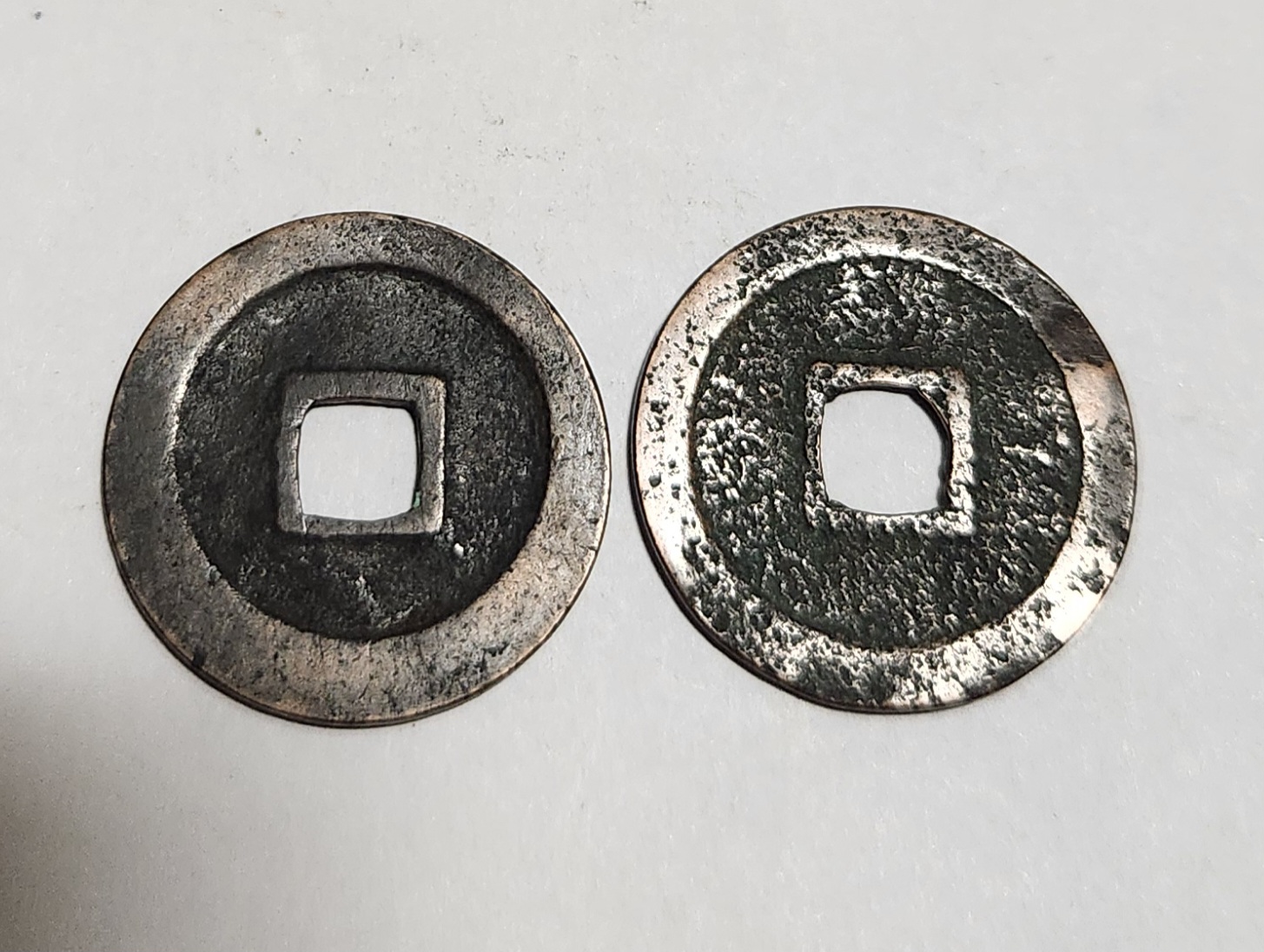 관영통보 무배자전2점1세트