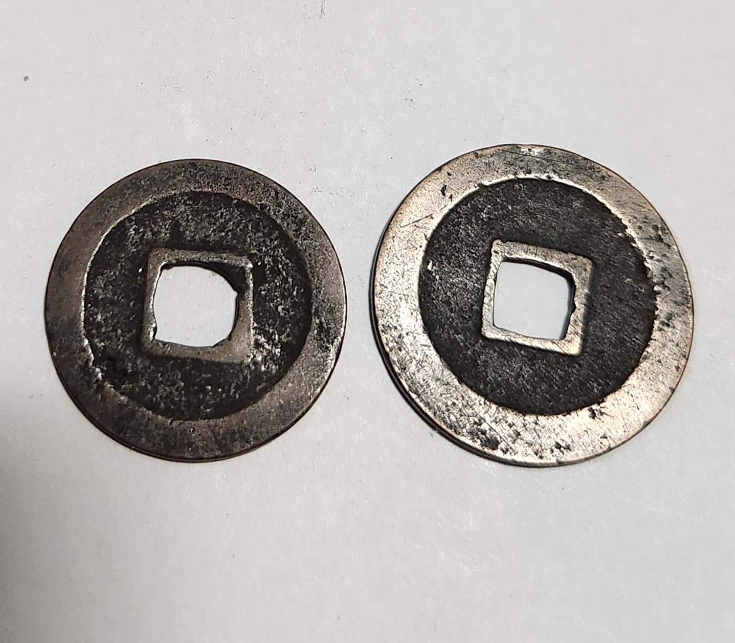 관영통보 무배자전2점1세트