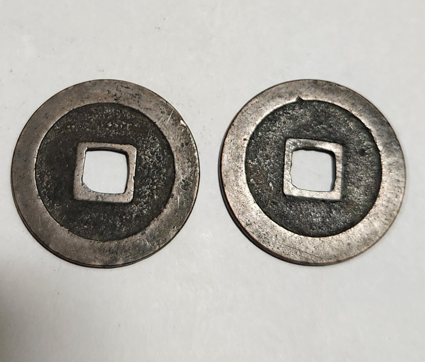 관영통보 무배자전2점1세트