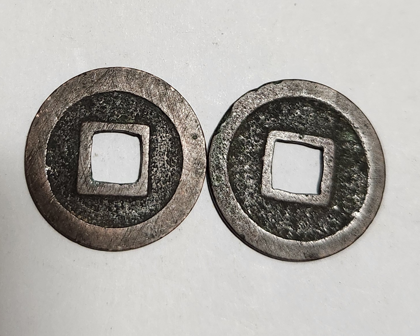 관영통보 무배자전2점1세트