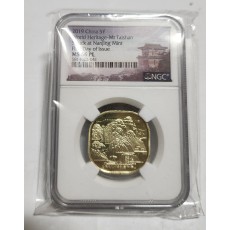 2019년/태산5위안/난징조폐창/MS66PL