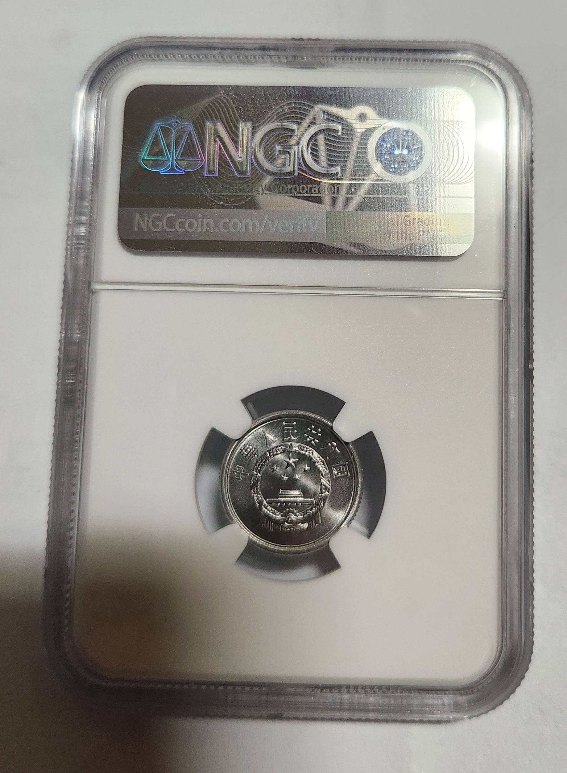 2018년/China Fen/1펜/MS70등급