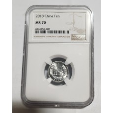 2018년/China Fen/1펜/MS70등급