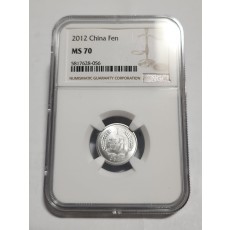 2012년/China Fen/1펜/MS70등급