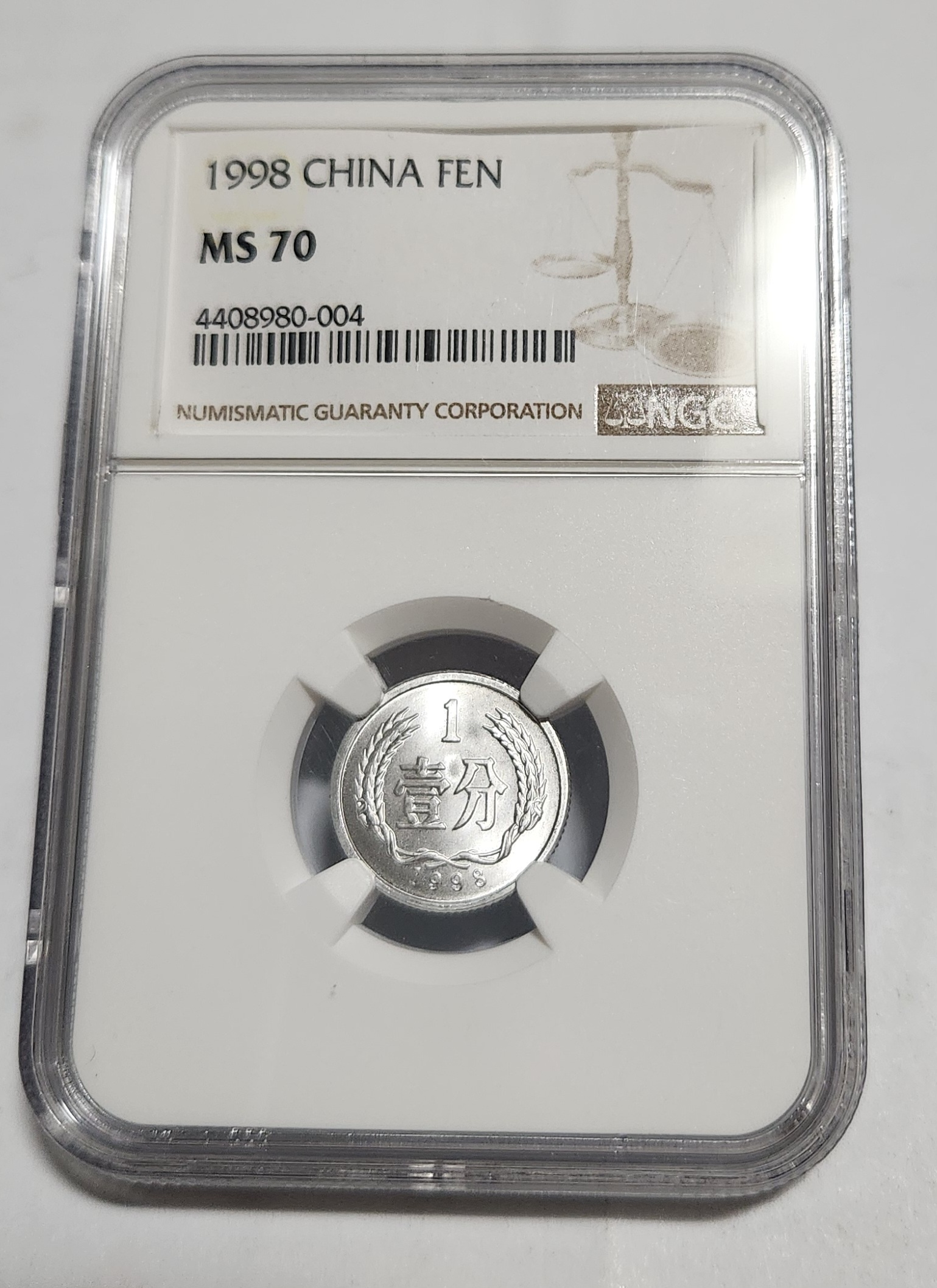 1998년/China Fen/1펜/MS70등급