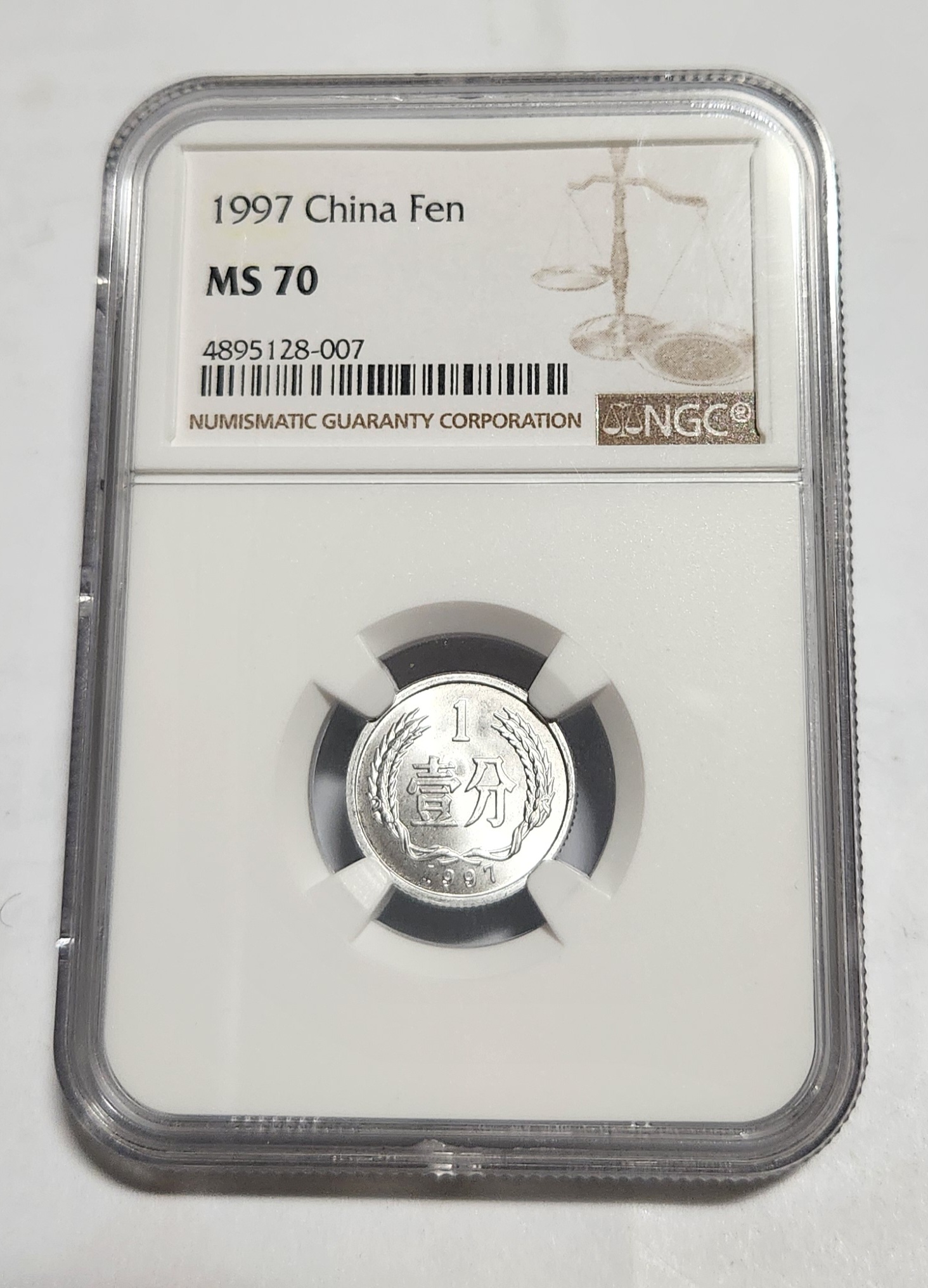 1997년/China Fen/1펜/MS70등급