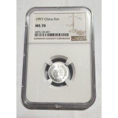 1997년/China Fen/1펜/MS70등급