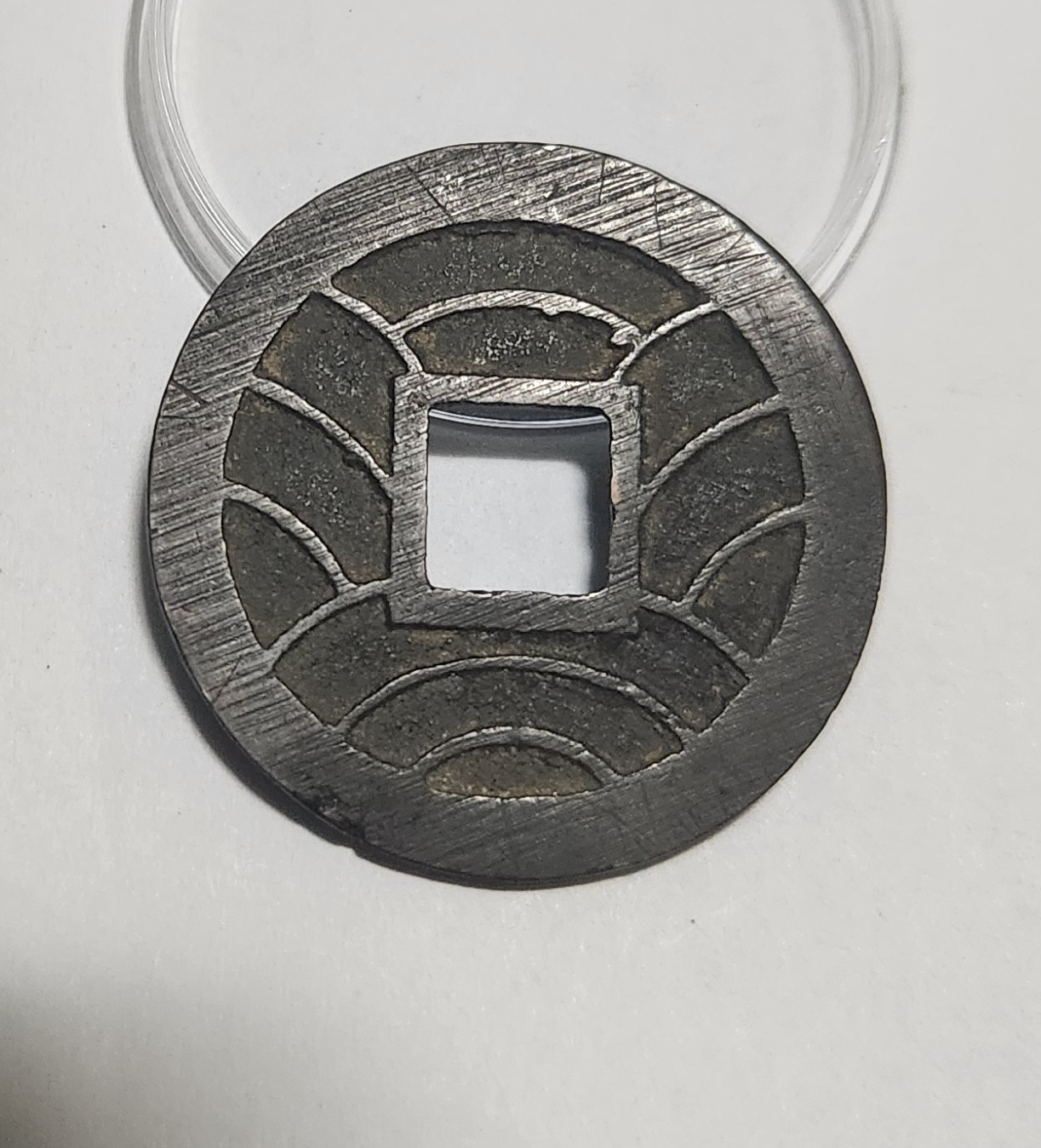 문구영보11파 옥보전1점