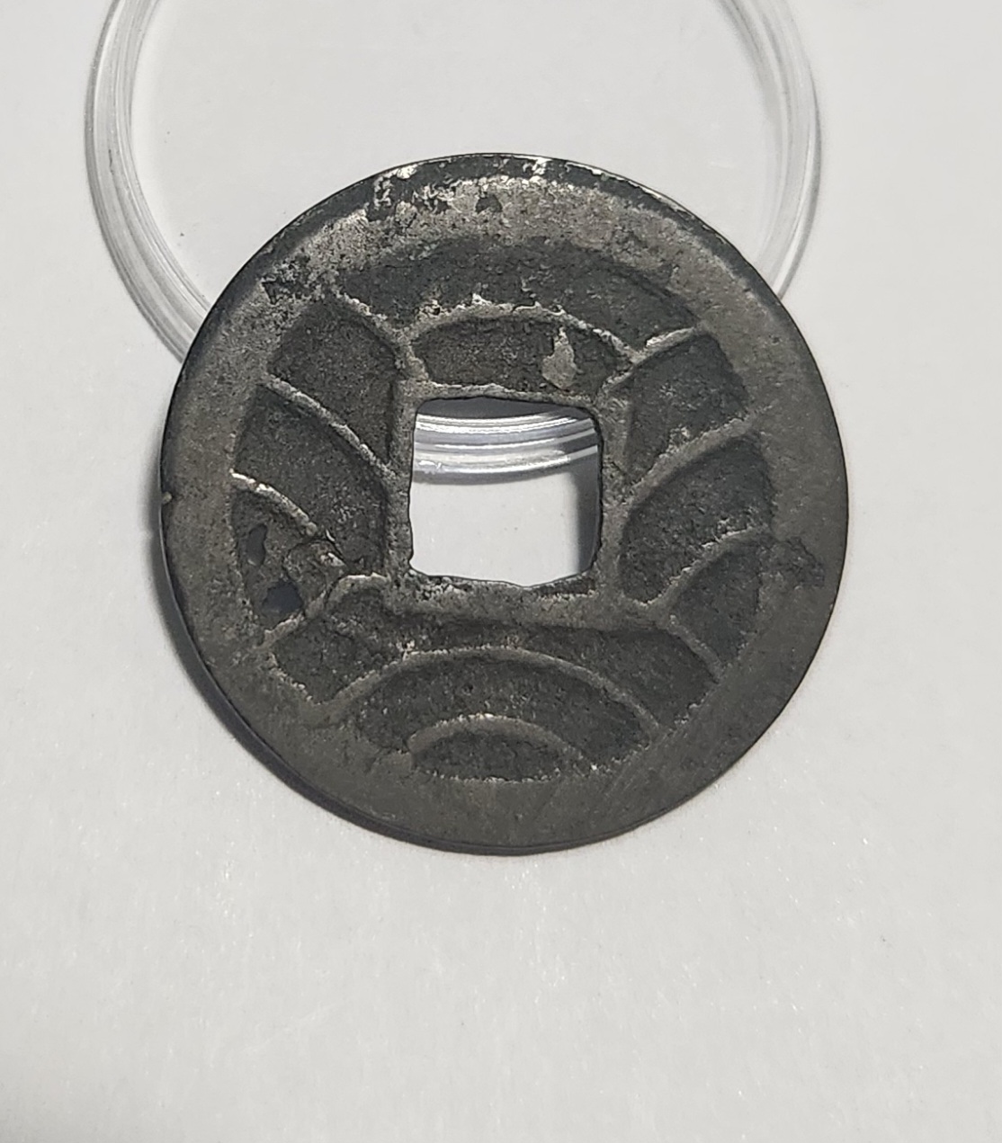 문구영보11파 옥보전1점