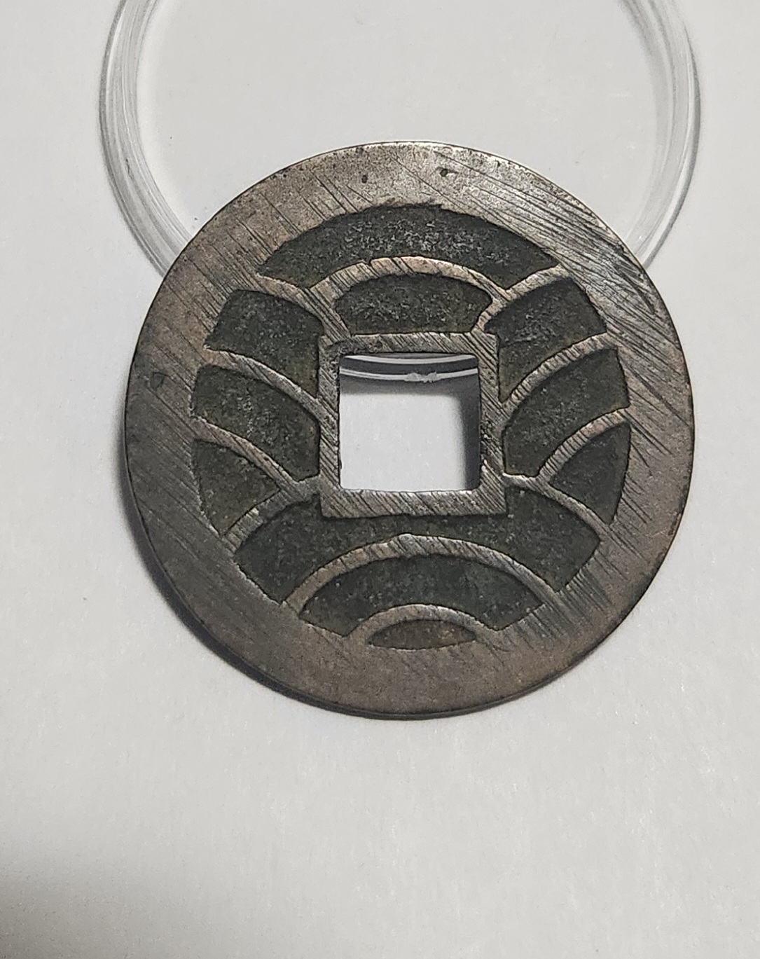 문구영보11파 옥보전1점