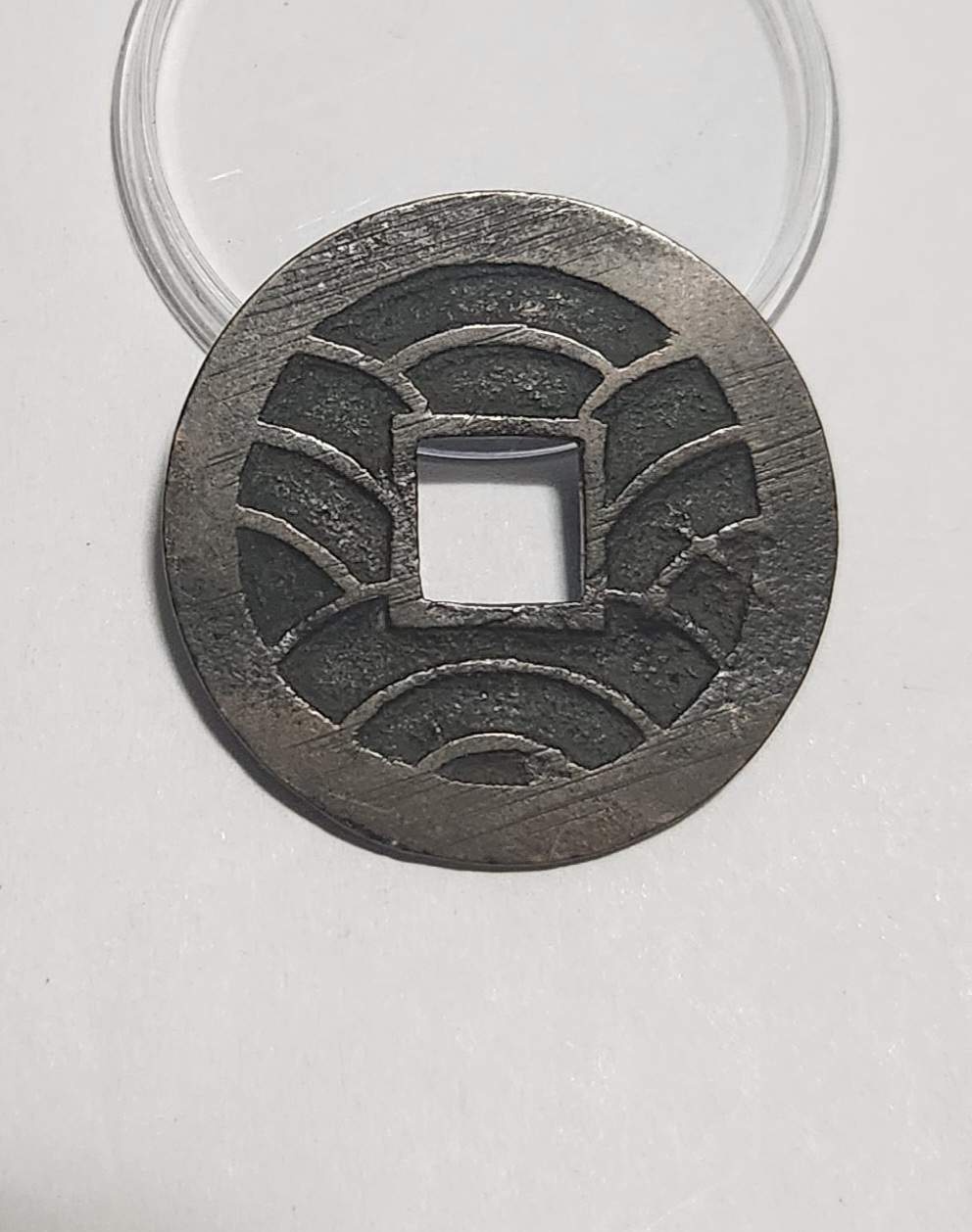 문구영보11파 옥보전1점