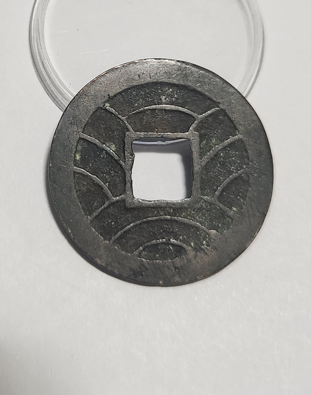 문구영보11파 옥보전1점