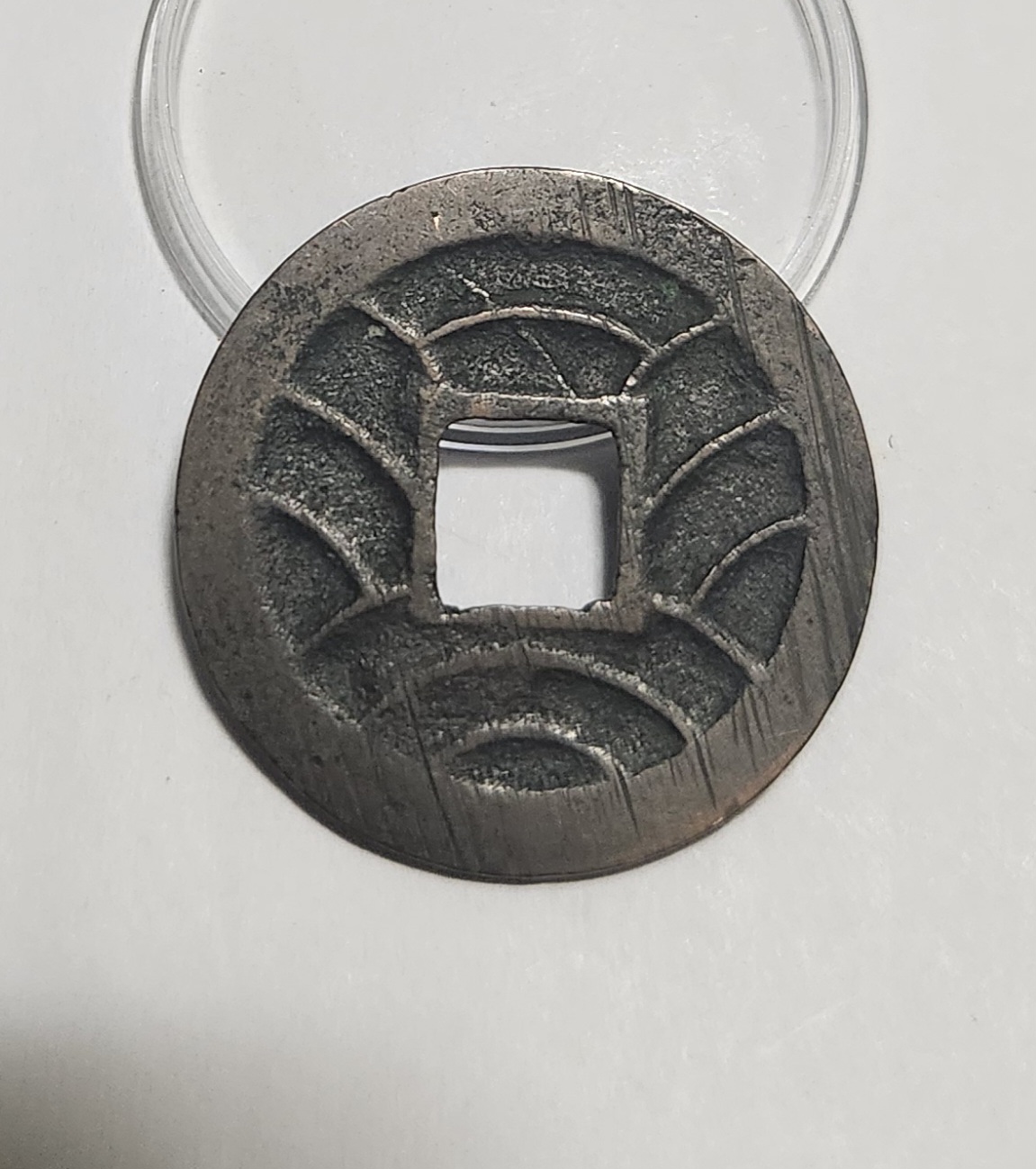 문구영보11파 옥보전1점