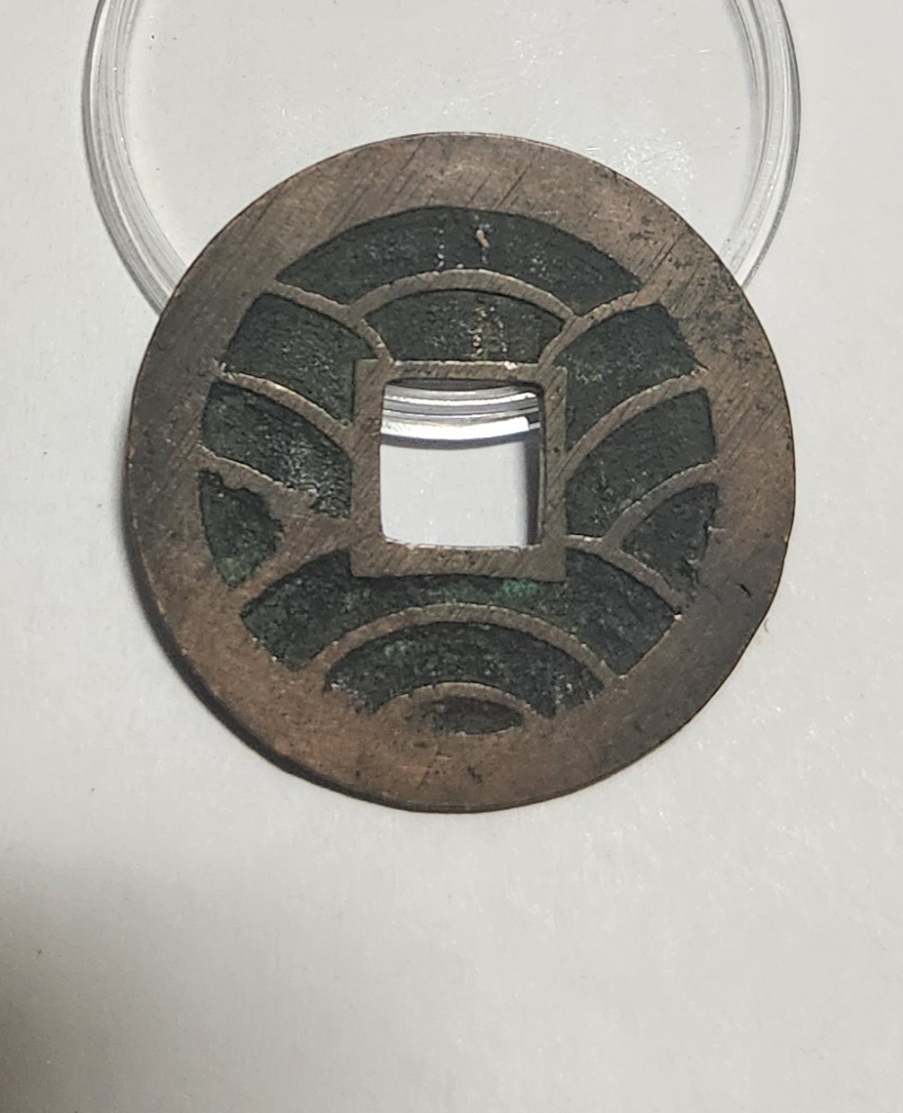 문구영보11파 옥보전1점