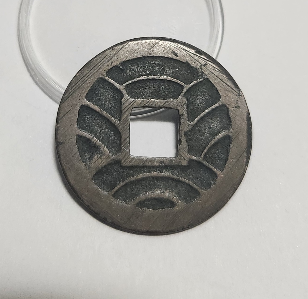 문구영보11파 옥보전1점