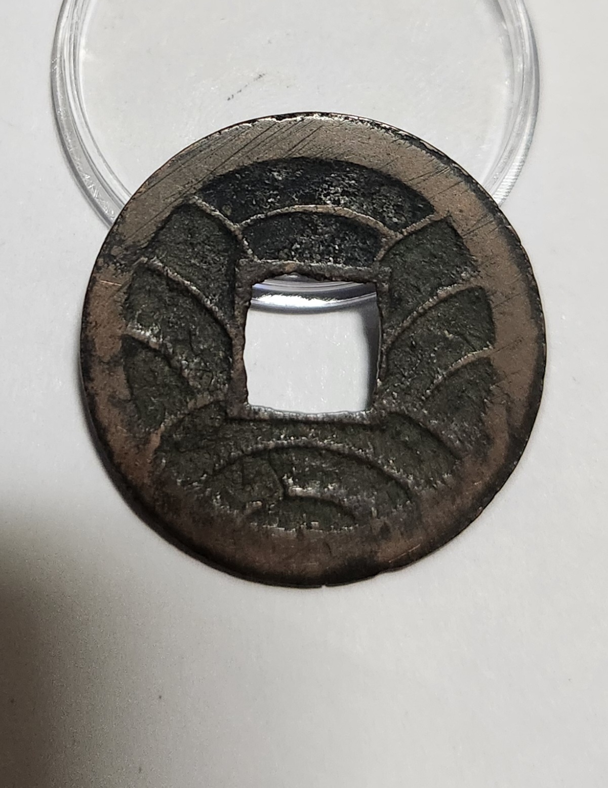 문구영보11파 옥보전1점