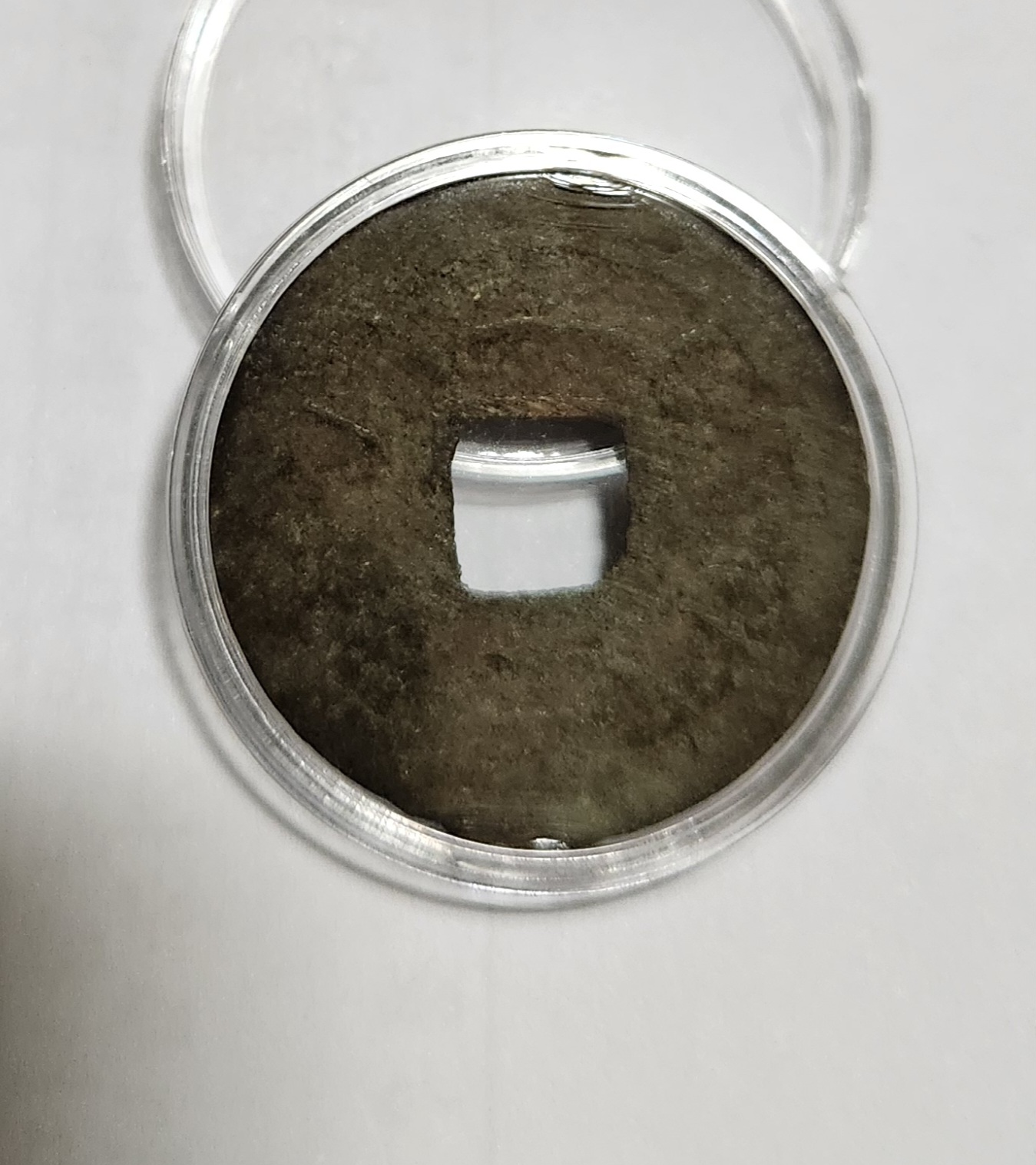 문구영보11파 옥보전1점