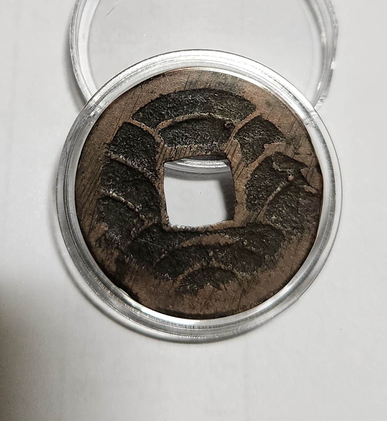 문구영보11파 옥보전1점