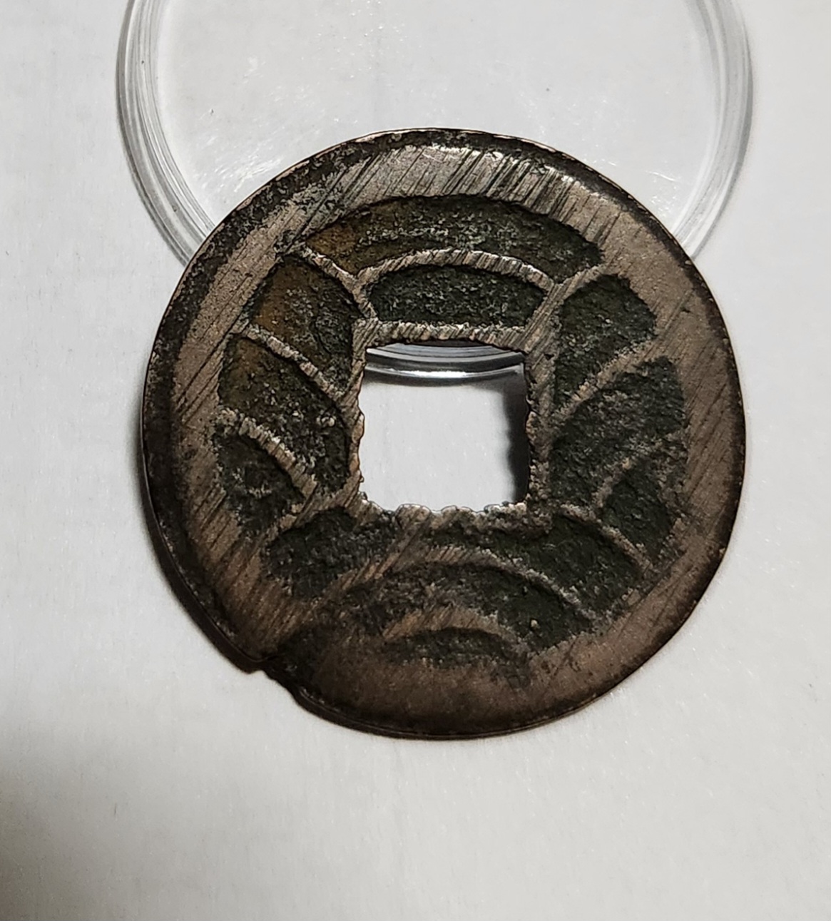 문구영보11파 옥보전1점