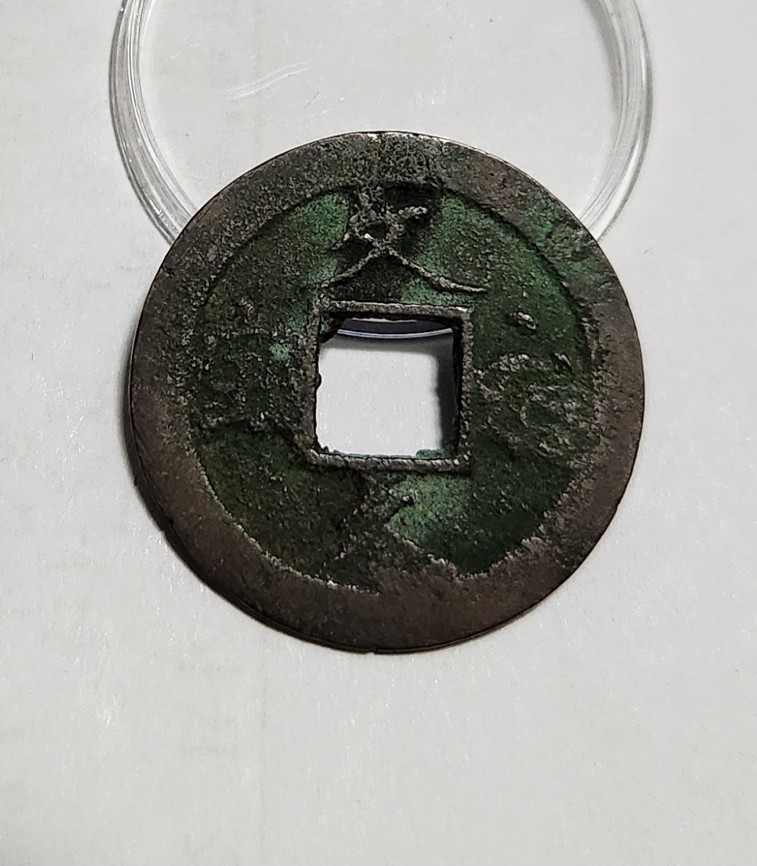 문구영보11파 옥보전1점